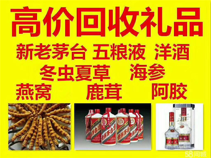 小榄镇案例展示