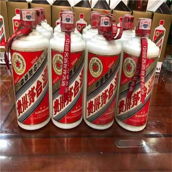 小榄镇临沂莒南茅台老酒回收价格哪里回收(附近上门回收茅台酒）?